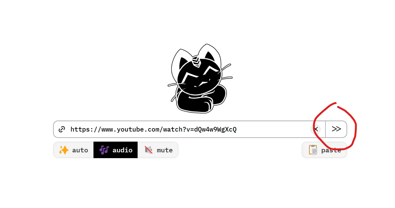ダウンロード